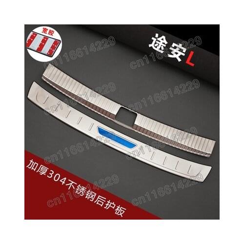 Stainless steel Rear Bumper Protector Sill Trunk Tread Plate Trim For VW/Volkswagen Touran 2016 2017 2017 2018 2019 2020