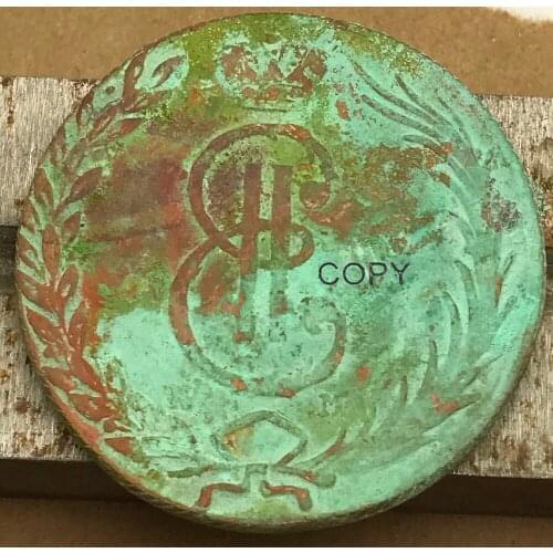 Russia Red Copper 1780 KM 10 Kopeks Left Bevel Edge Copy Coin