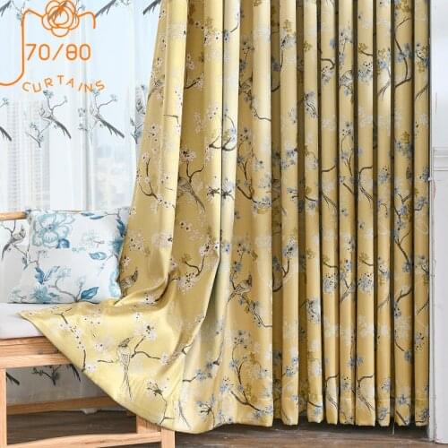 High-end Chinese Jacquard Curtain Thicken Shading Curtains for Living Room Bedroom Custom Finished Product