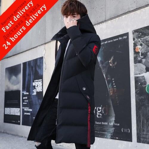 Yiloyka Men's Parkas With A Hood