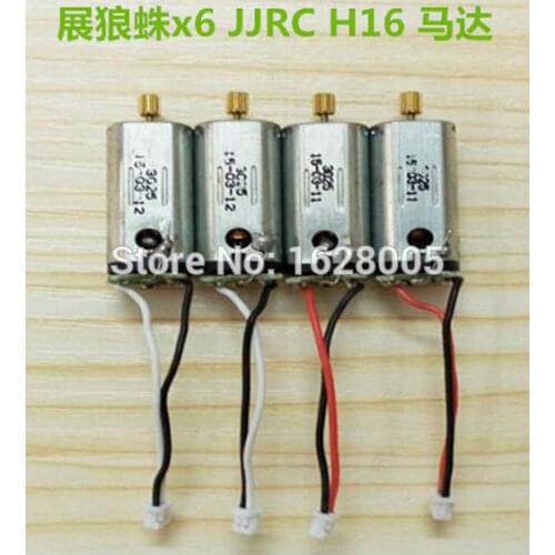2pcs CW +2PCS CCW JJRC H16 YiZhan Tarantula X6 IOC RC Quadcopter Spare Parts main motor