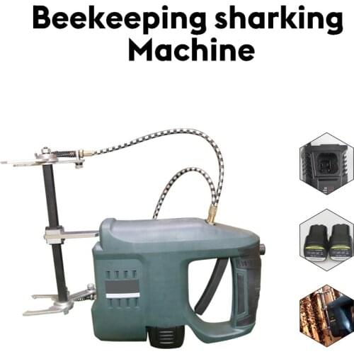 Beekeeping tools Wireless Electric Bee Sharking Machine Bee Hive Frame Grip Shake Bee from Frame