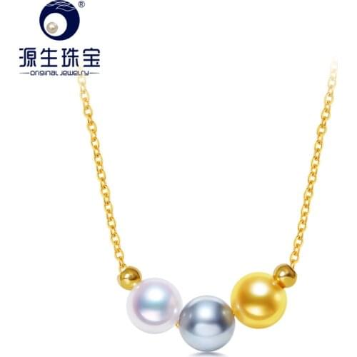YS 18K Solid Gold 6-7mm Akoya Pearl 45cm Adjustable Chain Necklace Wedding Fine Jewelry