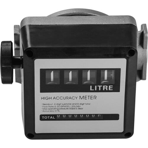 1Pcs FM-120 4 Digital Gasoline Fuel Petrol Oil Flow Meter 20-120L/Min Four Digital for Diesel Fuel Oil Flow Meter Counter