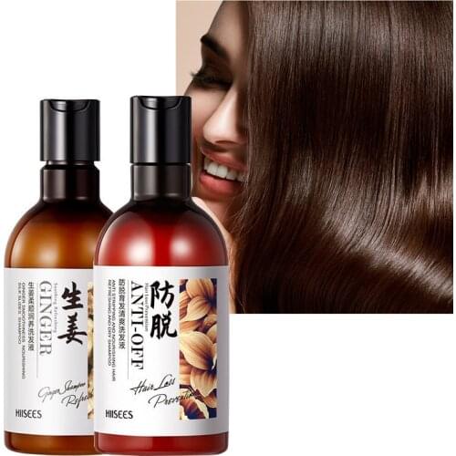 Ginger Hair Shampoo Dry Professional Natural Organic Hairs Care Growth Anti-Hair Loss Nourishing Oil Control Moisturizing 250ml