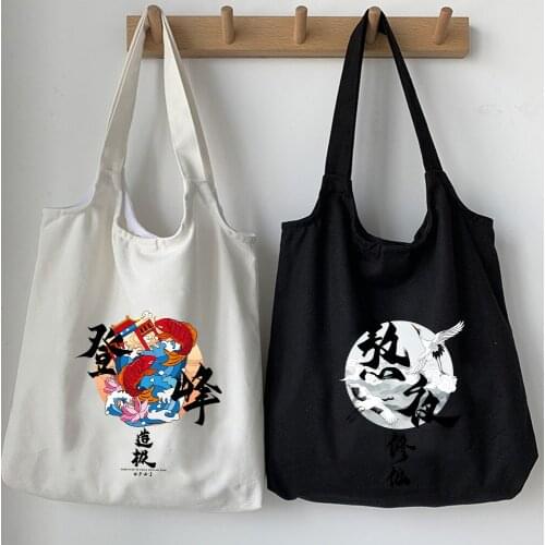 Diverse Chinese Style Bag Unisex Tote Bag Shopping White and Black Travel Canvas Bags Eco Foldable Shopper Bag Harajuku Bag Tote