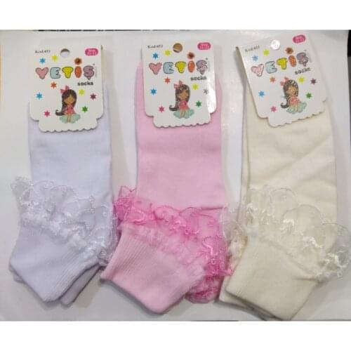 Baby Female Child White Ruched Socks 3 Pcs 3'lü Socket socks Cotton-Spandex Orange Medium