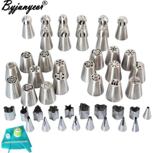 51pcs Spherical Ball Russian Stainless Steel Pastry Nozzle Icing Piping Tip+Cookie Cutter Cake Decorating Tools Set CS109