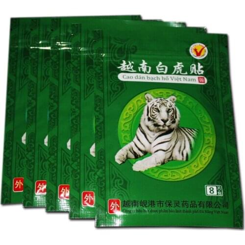 80pcs Vietnam White Tiger Balm Patch Body Neck Massager Meridians Stress Pain Relief Arthritis Capsicum Plaster