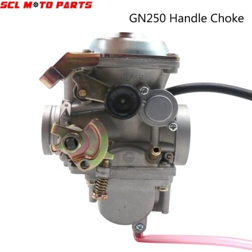 ALconstar-GN250 Carburetor Handle Choke With Adapter For Suzuki GN250 GN300 For Jianshe JS400 Tank 400 Hensim HS400 ATV Motor