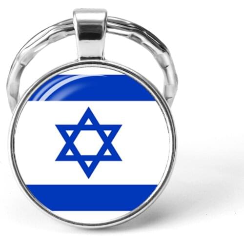 National Flag Australia New Zealand India Glass Dome Keyring Key Ring Punk Women Men Fashion Accessories Keychain Souvenir Gifts