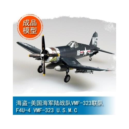 1 / 72 Fighter Model Pirate - U.S. Marine Corps Vmf-323 Wing 37237