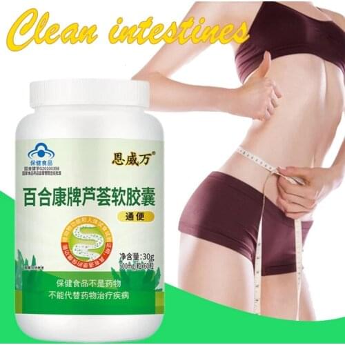 Powerful Fat Burning and Cellulite Slimming Diets Pills Weight Loss Products Detox Face Lift Decreased Appetite Night Enzyme