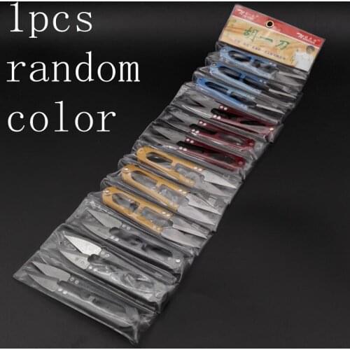 DIY Sewing Scissors Cutting Yarn Scissors Tailor For Cross Stitch Embroidery Cutter Fabric Thread Lace Shears Blade Accessories