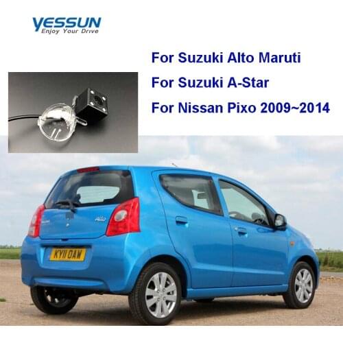 Yessun License plate camera For Suzuki Alto Maruti /Suzuki A-Star for Nissan Pixo 2009 2011 2012 2013 2014 Parking system camera