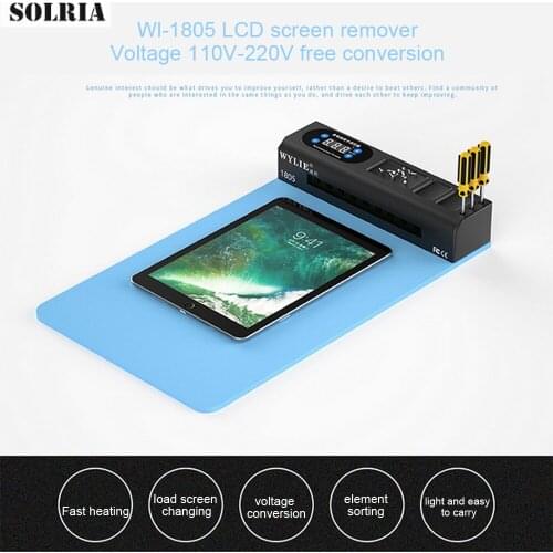 LOD Mobile Phone Separator with Dust Show Lamp Eparating Tool USB Port Separator Machine Heating Pad for Iphone Ipad EU US Plug