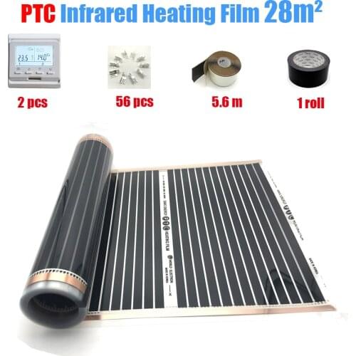 50CM X 56M Carbon Infrared PTC Warm Floor Film Save Energy Confortable Floor Film Heater