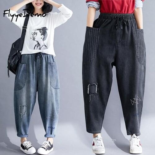 Женские рваные джинсы FlyyeDemo China At AliExpress