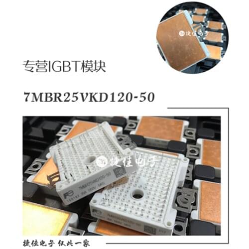 FP25R12W2T4 FP15R12W1T4 7MBR35VKD120-50 7MBR10VKC120-50 GD25