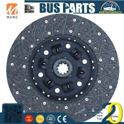 Bus spear parts dci11 truck driven clutch plate 1601130-zb601 diesel Generator engine