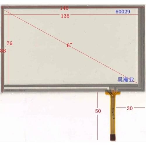 Toptouch tianma-60s-sy-060029 6 inch 145*88 cable car GPS touch screen