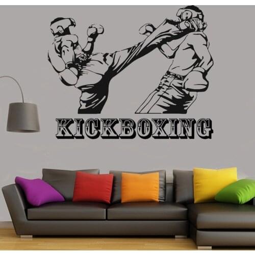 Kickboxing box sport Wall decal kick Competition Room decoration art mural Waterproof Removeable Vinyl DIY Wall Sticker G965