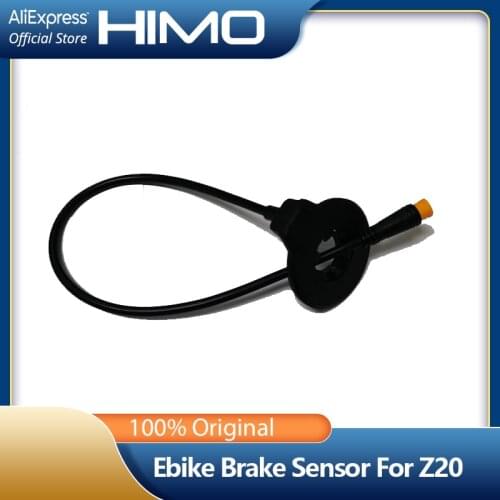 Original HIMO Ebike Brake Sensor For Z20 Electric Bike High Quality Bicycle Accessories ebike parts