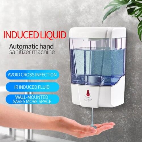 Automatic Soap Dispenser, Hands Free Automatic IR Sensor Touchless Soap Liquid Waterproof Dispenser