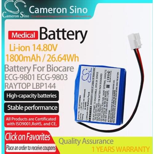 CameronSino Battery for Biocare ECG-9801 ECG-9803 RAYTOP LBP144 fits Biocare LBP144 Medical Replacement battery 1800mAh/26.64Wh