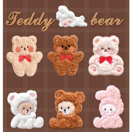 Curly Teddy Bear Embroidery Patch Scarf DIY Embroidered Clothes Patch Paste Bunny Animal Patches Sticker for Cloth Phone Case