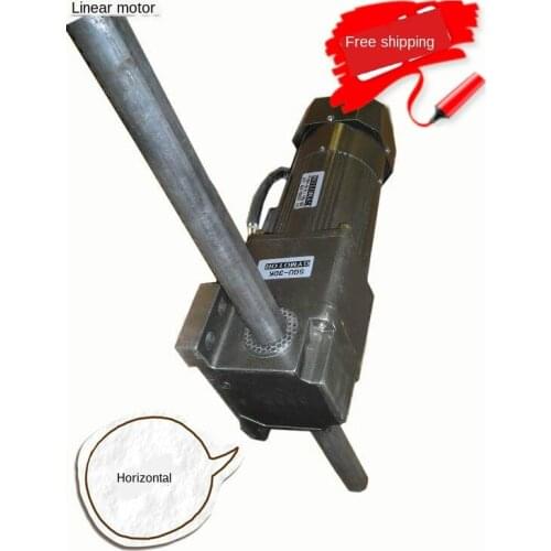 6w-750w rack rail linear reciprocating stroke electric push rod telescopic rod motor lifting motor