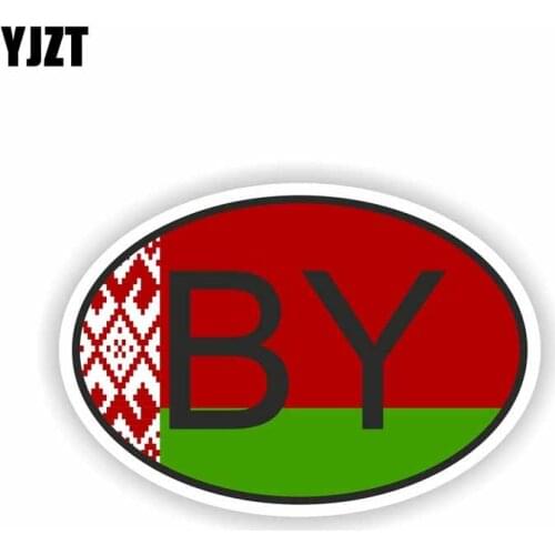 YJZT 12.9CM*8.6CM Car Country Code BY BELARUS Motorcycle Personality Decal Stickers PVC 6-0211