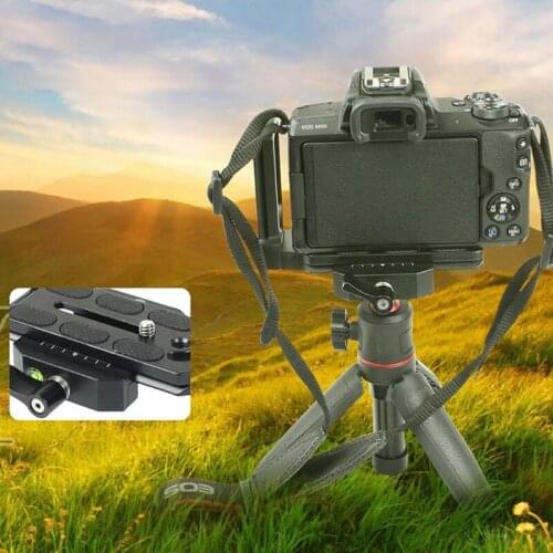 SLR Camera Accessory Base Suitable for Camera Tripod Quick Release Plate 448F