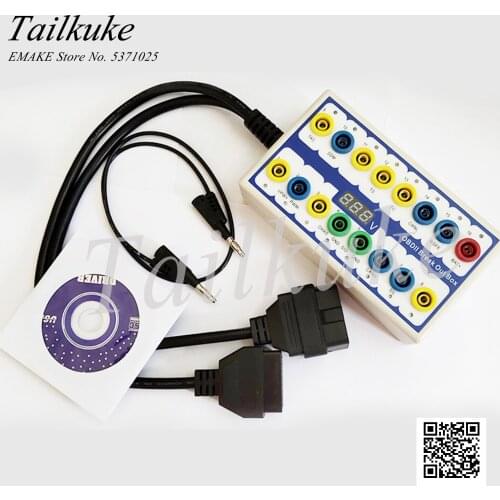 OBDII Protocol Detector BreaK OUT BOX16pin Interface Signal Transfer Decoder