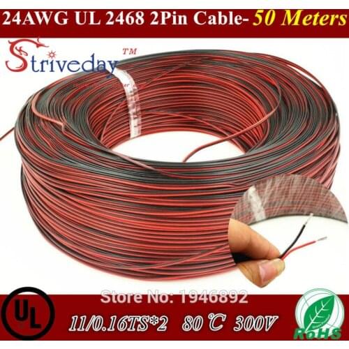 50 Meters-Tinned copper 24AWG, 2 pin Red Black cable,80 Degree 300V PVC insulated wire,Electric cable, LED cable 11/0.16TS*2