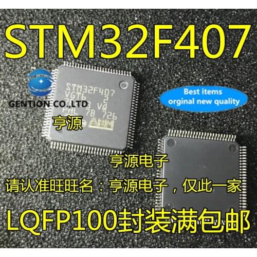 1pcs 100% orginal new STM32F407VGT6 LQFP100 STM32F407 real stock