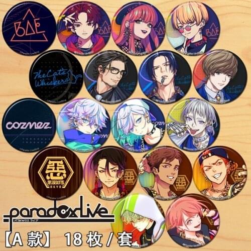 Anime Paradox Live BAE Figure 6682 Badge Round Brooch Pin Gifts Kids Collection Toy