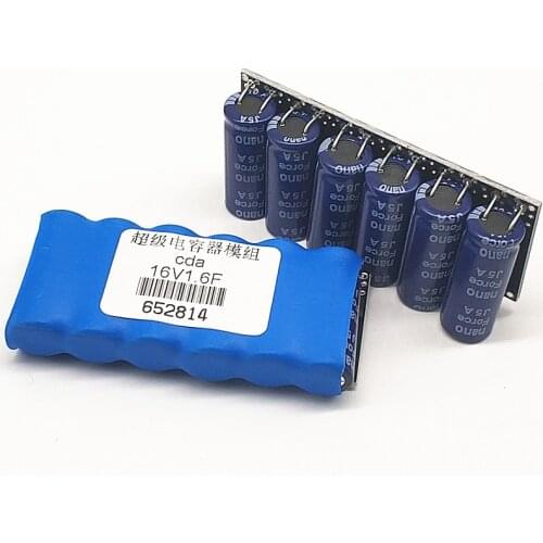 DRL 16V1.6F navigator, driving recorder, backup power supply, anti-power-down, super capacitor module