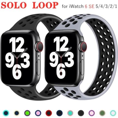 Solo Loop strap For Apple Watch Band 6 SE 5 4 3 Breathable silicone Elastic Belt bracelet band iWatch Series 44mm 40mm 38mm 42mm