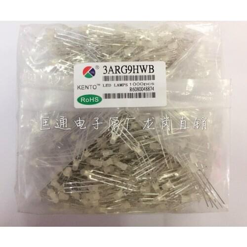 3ARG9HWB LED light-emitting diode 3mm foggy red and green common anode 3mm red and green two-color common anode tripod