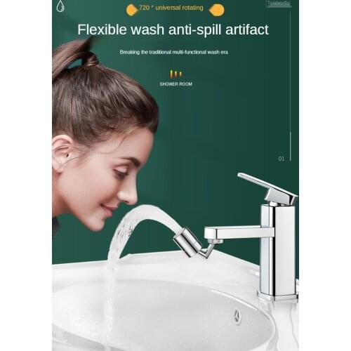 Universal Splash Faucet Spray Head 720 Degree Rotating Tap Filter Water Bubbler Faucet Aerator Kitchen Faucet Nozzle