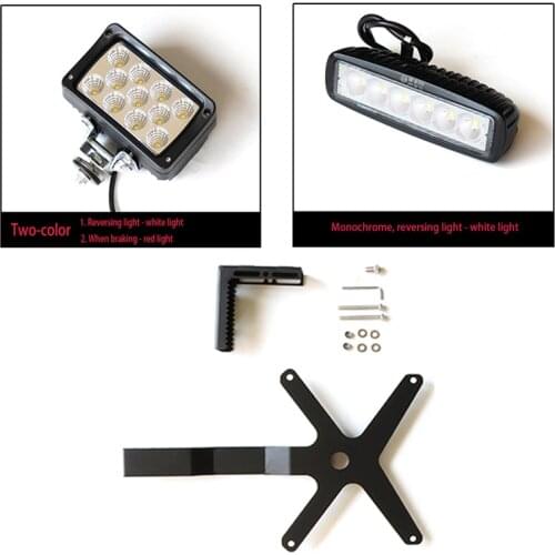 WSNG External Car Tuning