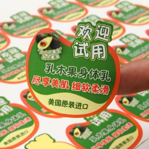 Custom clossy white waterproof vinyl sticker, CMYK full color printing food package label