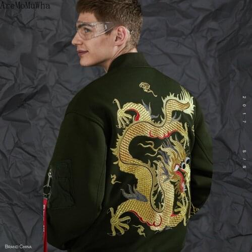 2020 Winter New Chinese Style Pure Cotton Embroidery Jinlongjun Green Cotton Jacket Mens Jacket Trend Mens Winter Clothes