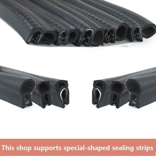 Rubber U-shaped edging seals excavators distribution boxes cabinets cars middle doors side foam seals mechanical equipment