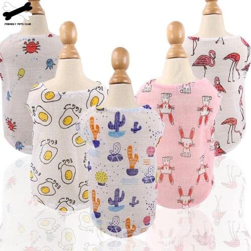 Sun Vest Cool Breathable Dog Vest Cat Pet Clothes Vest Supplies Small And Medium Dog Spring And Summer New Products