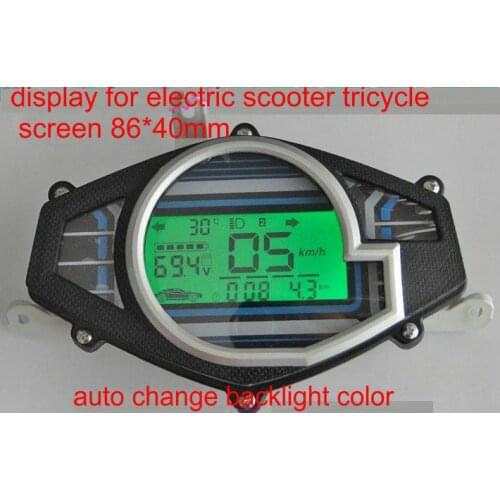 Speedometer vairable screen backlight color 48v60v72v display instrument guage for electric scooter bike motorcycle tricycle ATV