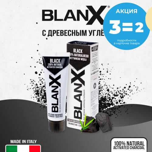 Средства гигиены полости рта BLANX China At AliExpress