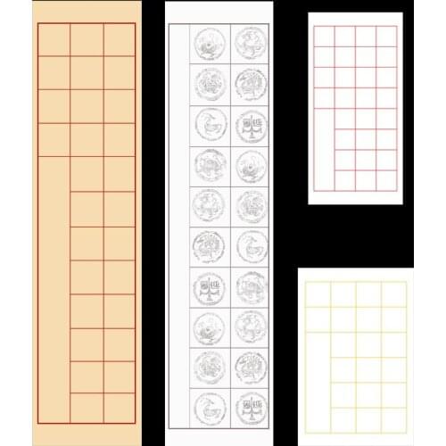 Calligraphy Practice Chinese Calligraphy Xuan Paper with Grids 100sheets Xuan Paper for Beginner Brush Thicken Rijstpapier
