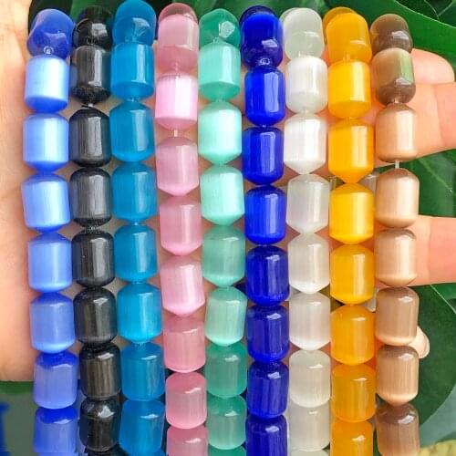 10x14mm Natural Cats Eye Stone Cylinder Shape Loose Spacer Beads DIY Bracelet Necklace Finding Accessories for Jewelry Making